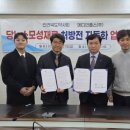 메디인폴스