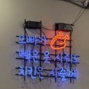 남악한방병원 | [남악치킨] 겉바속촉 오븐구이 추천, 오꾸닭 남악오룡점