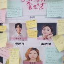 하모니아아트홀1관 | 좋은날 봤네요.... ※대구공연/대구뮤지컬/대구연극/대구독립영화/대구문화/대구인디/대구재즈/공연후기※