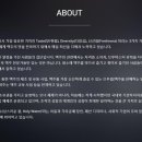 정성컴퍼니
