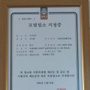 구가국수 이미지