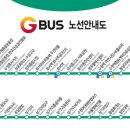 하저리 마을회관 이미지