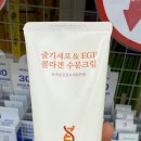 369할인마트