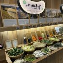 샤브20 사하점 | 샤브20 부산사하점 방문 후기 건강하고 신선한 무한리필 샤브샤브