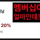 매트리스소파카펫에어컨새로클린 이미지