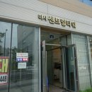 애슐리 홈뷔페 하남미사점 이미지