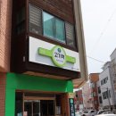 행복한고기한상 이미지