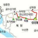 롯데마트 시계탑앞 이미지