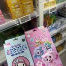 광주하남동물약국 이미지