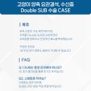 로얄 동물 이미지