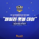 인동36길-17 이미지