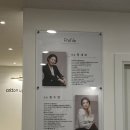 주정차단속-136 | [구미 필라테스/구미 전문가 필라테스 추천] 형곡동 코튼업 필라테스 후기