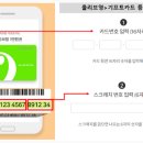 영드림 기프트