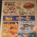 사가정로51길 (18) 이미지