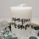 미쁨상점 이미지