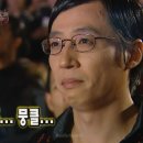 11545-06-09-32 | DDP 키크니 특별전 <그렸고 그런 사이> 후기 웃다가 울다가 나온 전시회
