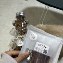 댕냥이 점빵 이미지