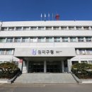 원미 - 과천시 별양상가2로 29 | 원미