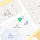 통큰갈비원주문막점 이미지