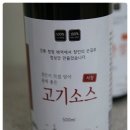 서정식품 이미지