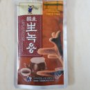 천리원체험농장 이미지