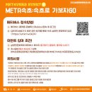 공원마을2길39 이미지