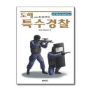 에이케이 쇼핑하우