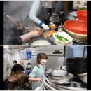 고모식당 이미지