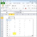 한글문서&엑셀 이미지