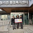 원옥농장 이미지