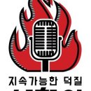 원기획