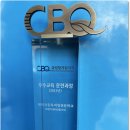 무문산업 네이버블로그