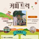 양지바른보호작업장 이미지