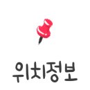 케이(K) - 헤어샵 이미지
