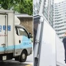 (주)통운모터스 이미지
