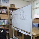 초등저학년수학지도과정 이미지