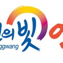 염소반
