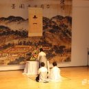 미수허목묘역 이미지