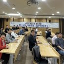 한성대학교 행정대학원 이미지