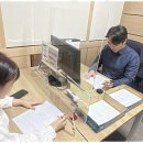 희망법무사사무소 - 부천시 소사구 경인로 280 | 희망법무사사무소