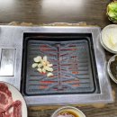 남문정육식당 이미지