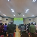 금산군건강생활지원센터 이미지