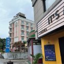 정동진3리 이미지