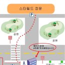 알피엠클라이밍 이미지
