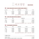 러브애견미용 이미지