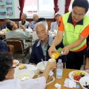 산업인력공단 강릉지사, ‘사랑의 점심 나누기’(사진1) 이미지