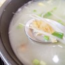 명태한상
