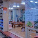 할머니냉면분점1호 이미지