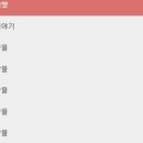 씨앗스토리협동조합 네이버블로그