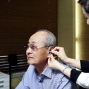 황혜경보청기센터 이미지